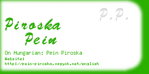 piroska pein business card